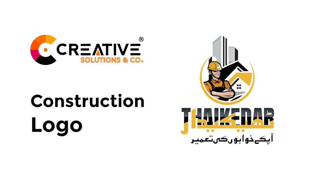 Get Your Construction Logo Design